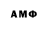 Amphetamine 98% Hamzakhon Babadzhanov