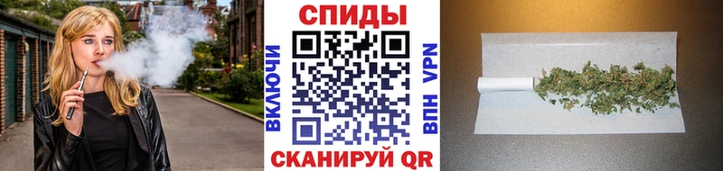 мориарти официальный сайт  Азнакаево  Бутират бутандиол  купить закладку 