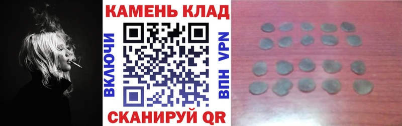ГАШ Ice-O-Lator  Азнакаево 