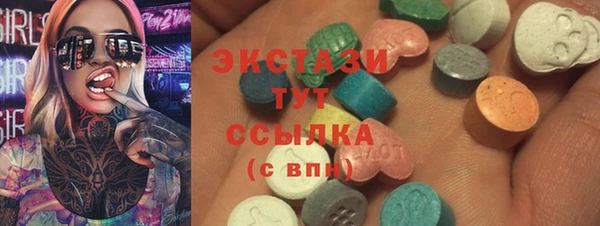 марки nbome Алзамай