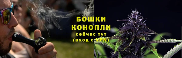 марки nbome Алзамай