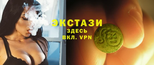 кокаин премиум Липки