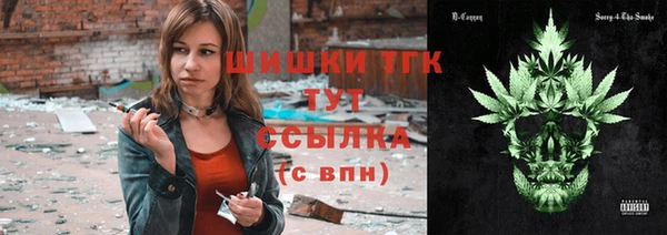 MDMA Premium VHQ Лихославль