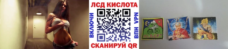 Наркотические марки 1500мкг  дарнет шоп  Азнакаево 